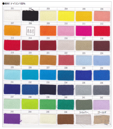 見本素材フェルト